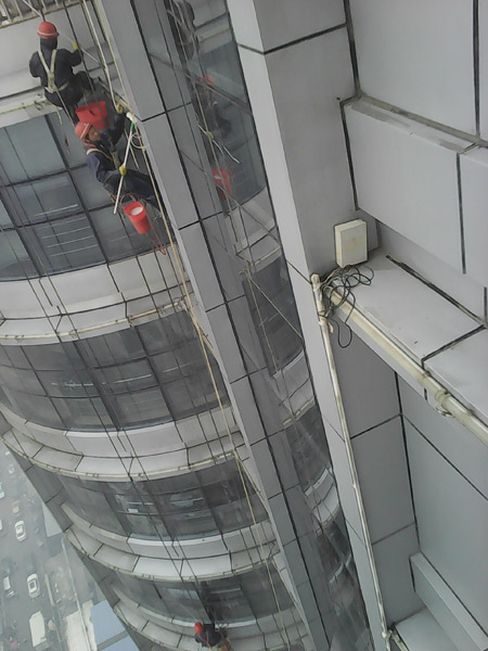 IMG_20150615_092859_411.jpg