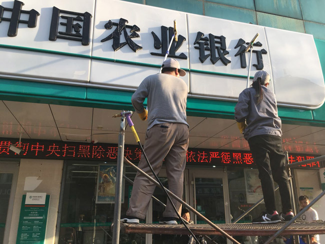 微信圖片_20190420214104.jpg